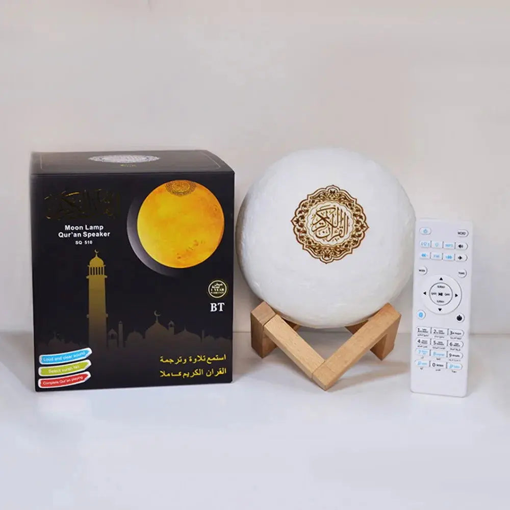 Quran Night Light With Speakers - Freshtrendingproduct