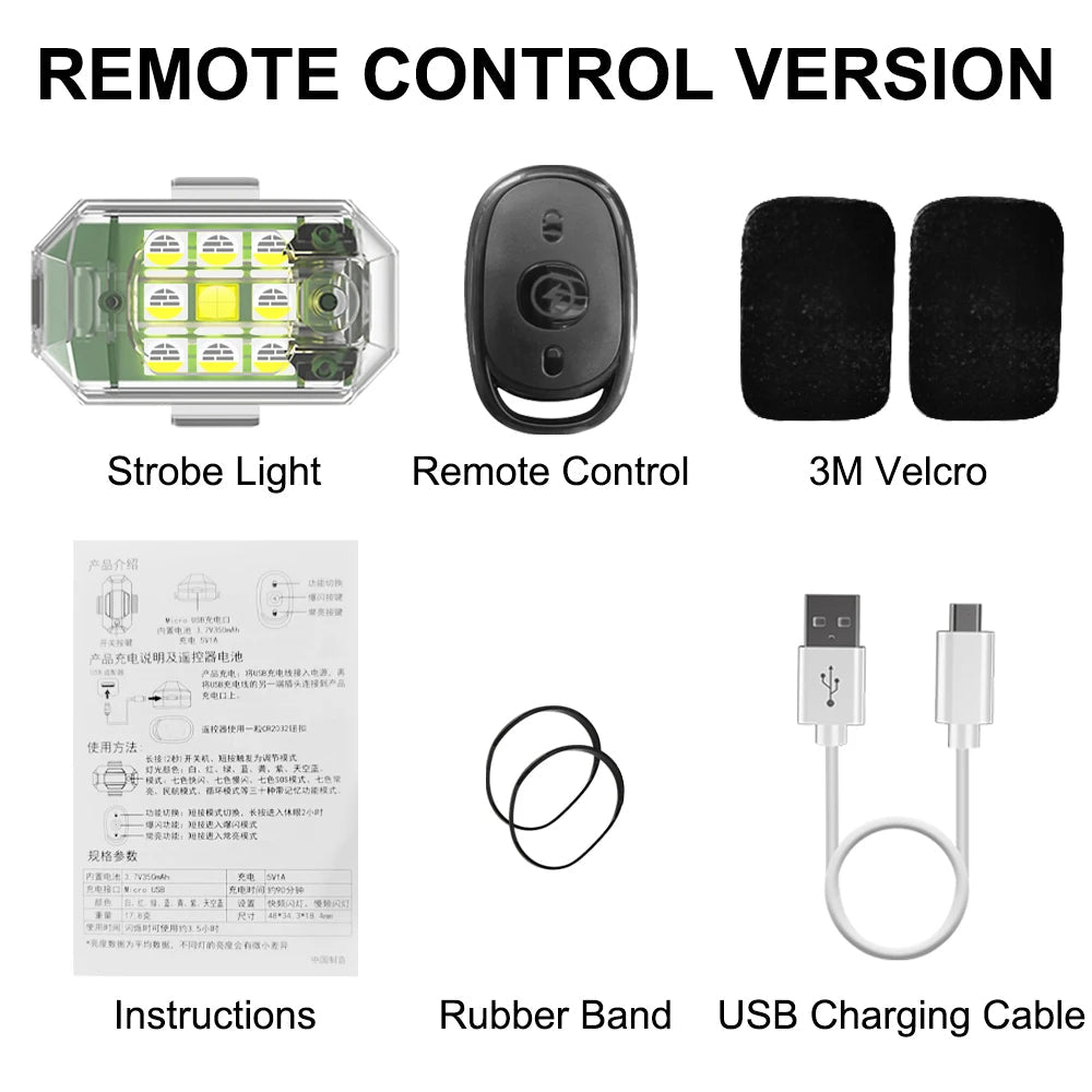 Universal Strobe Light - Freshtrendingproduct